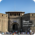 Personal Loan in Pune