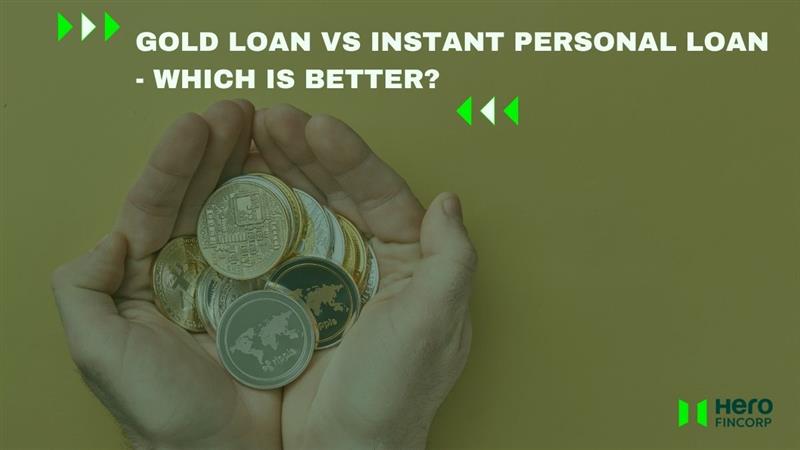 gold loan vs personal loan