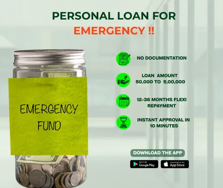 Emergency Loan