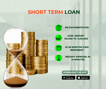 How to Apply Short Term Loan