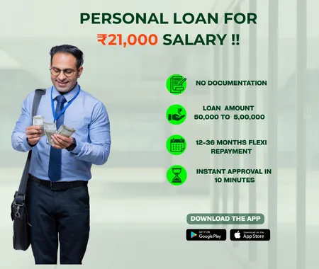 Personal Loan for 21000 Salary