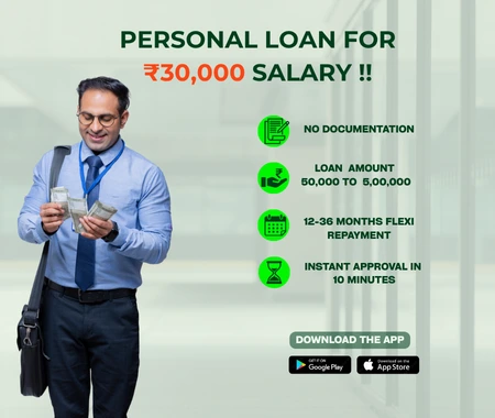 Personal Loan for 30000 Salary