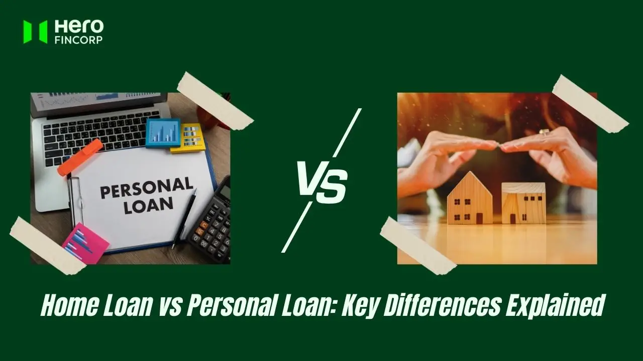 home loan vs personal loan