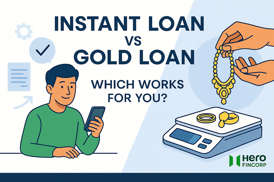 instant loan vs gold loan