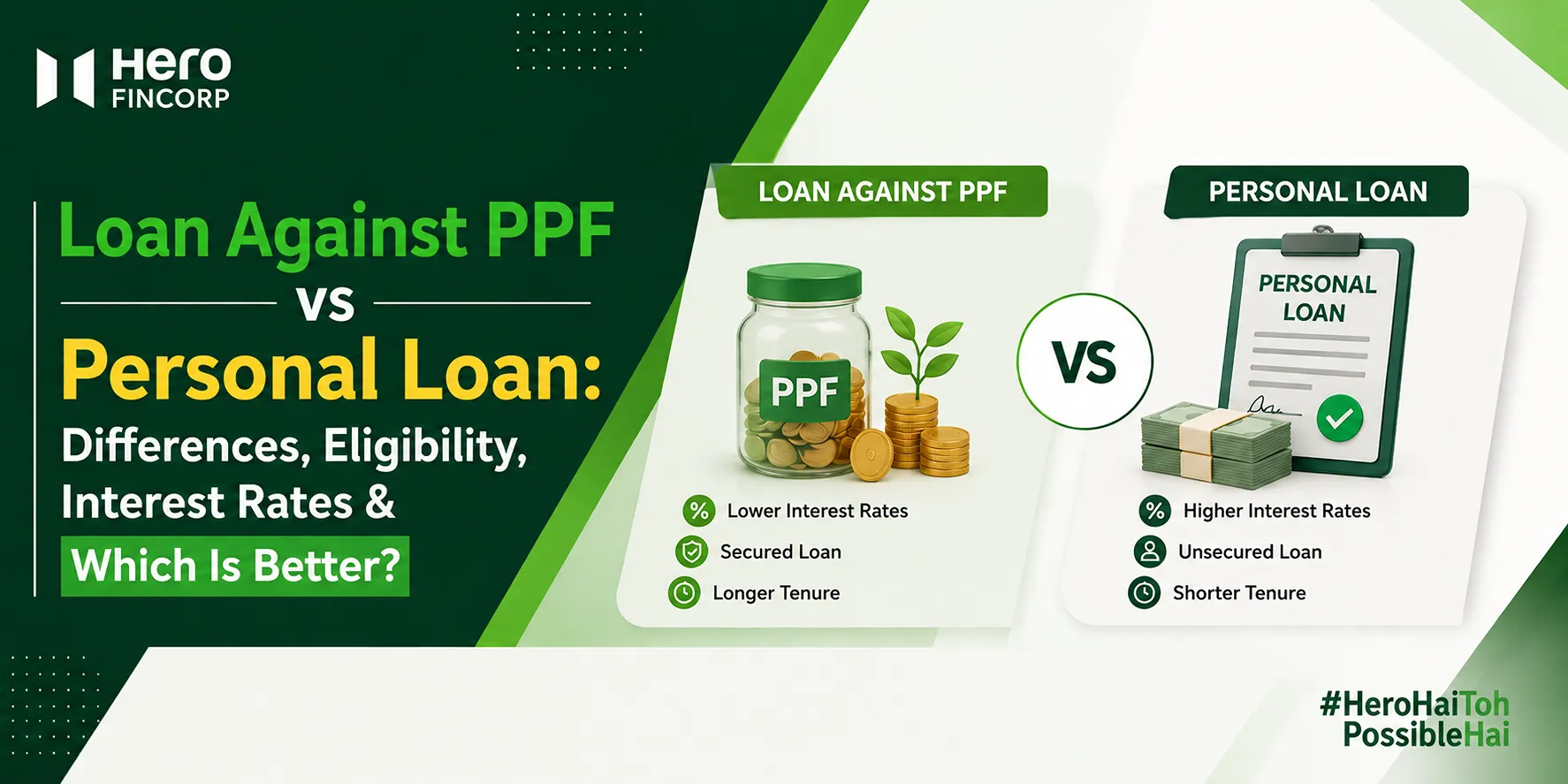 Loan Against PPF vs Personal Loan