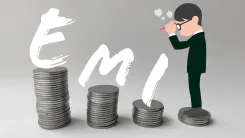 Page_156_blog_3_How_to_Calculate_your_Personal_Loan_EMI__Eligibility.png